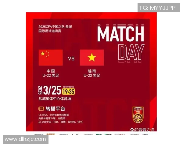 CCTV13直播分析：国际足球赛事精彩瞬间与赛事影响力解读